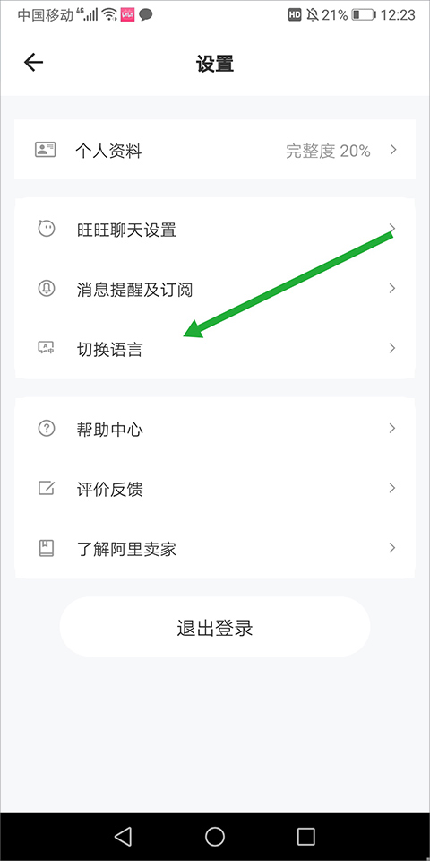 859.cc赢彩网香港2
